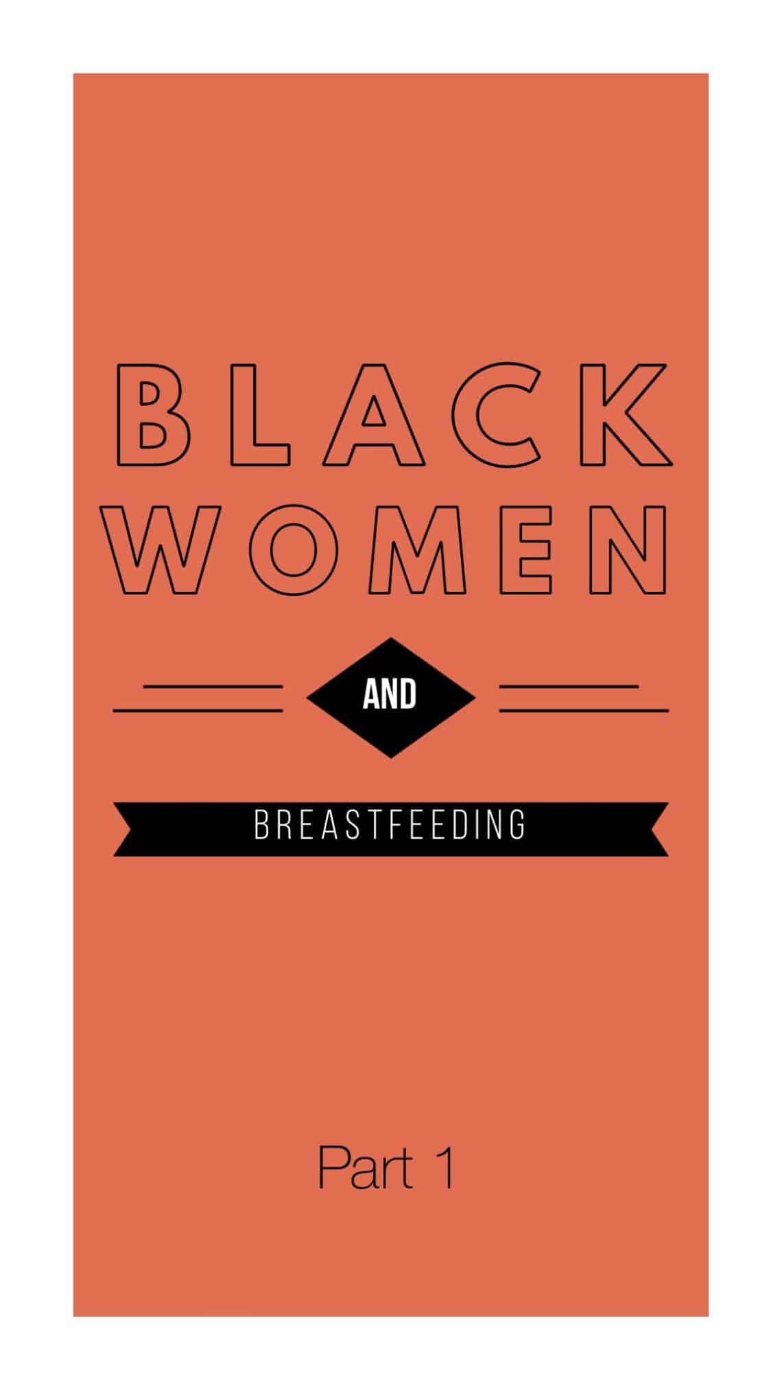 Discussing important questions regarding black women and breastfeeding with a lactation consultant.